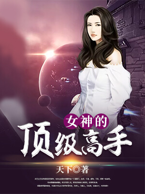 麻豆社